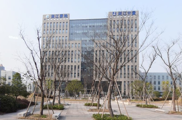 浙江省质量检测科学研究院