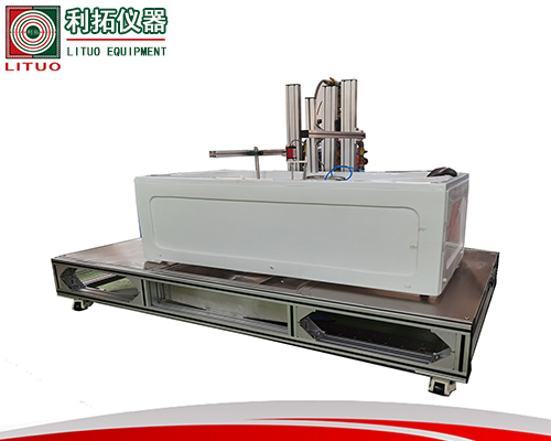 浴缸水煮试验仪.jpg 浴缸水煮试验仪.jpg