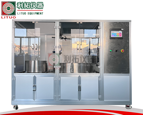 1775619544736972.png 花洒综合性能试验机官网logo.png